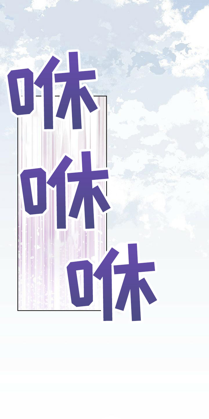 第41章：好久不见17