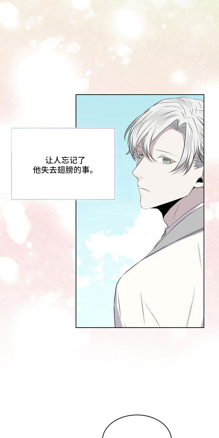 第45章：可以借6
