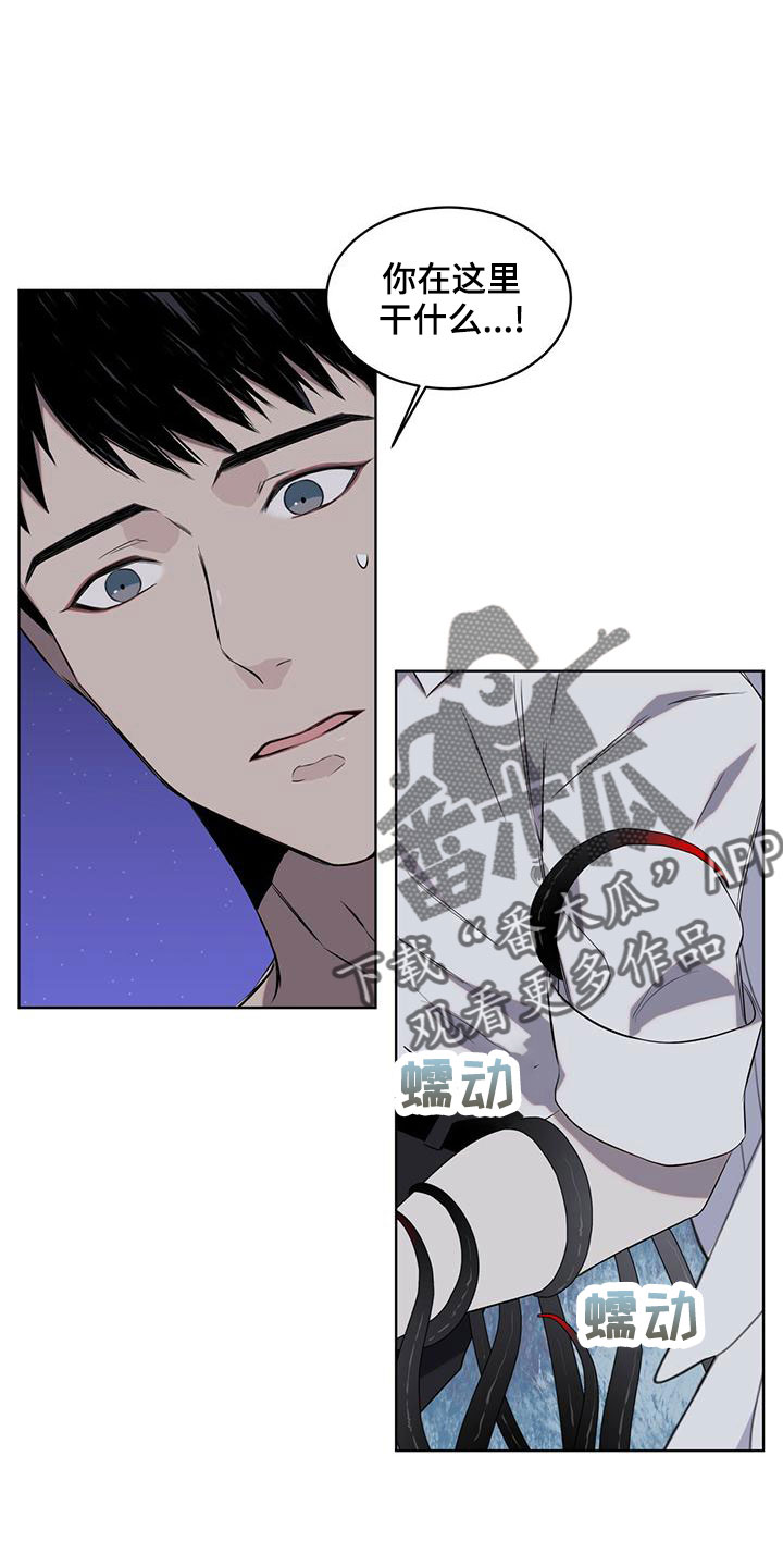 第36章：很想念10
