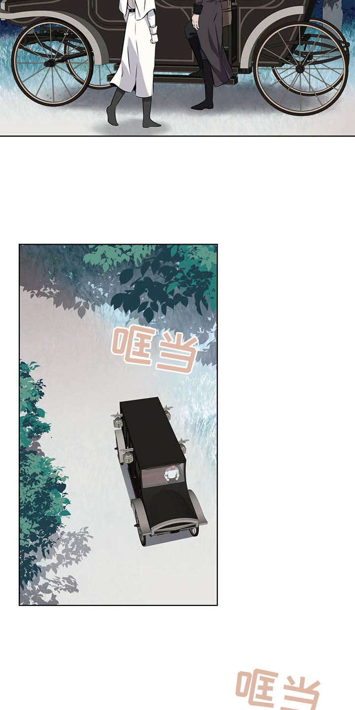 第31章：味道21