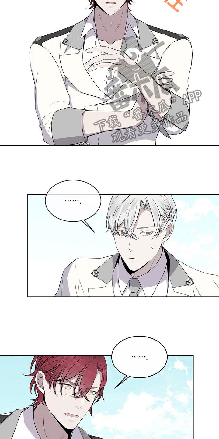 第46章：变回本体11