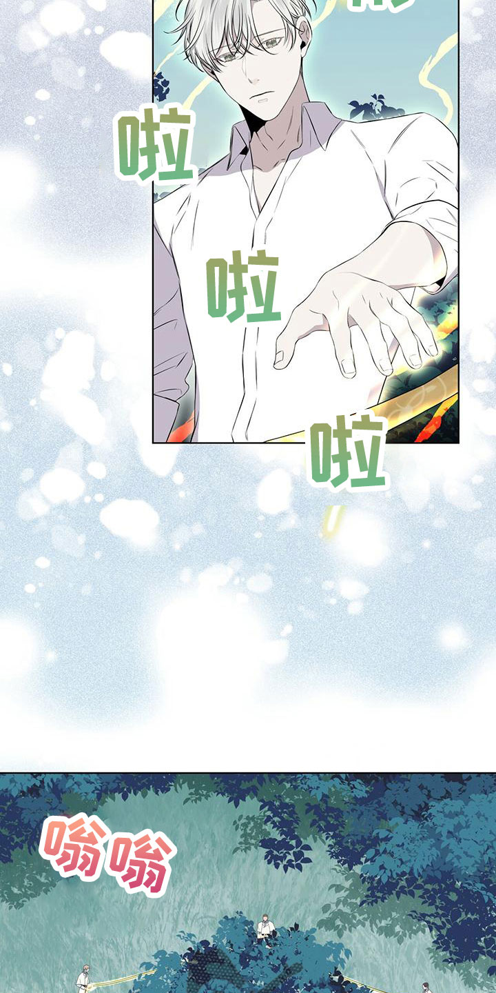 第39章：夜曲19