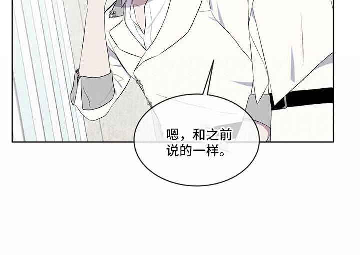 第61章：来了吗14