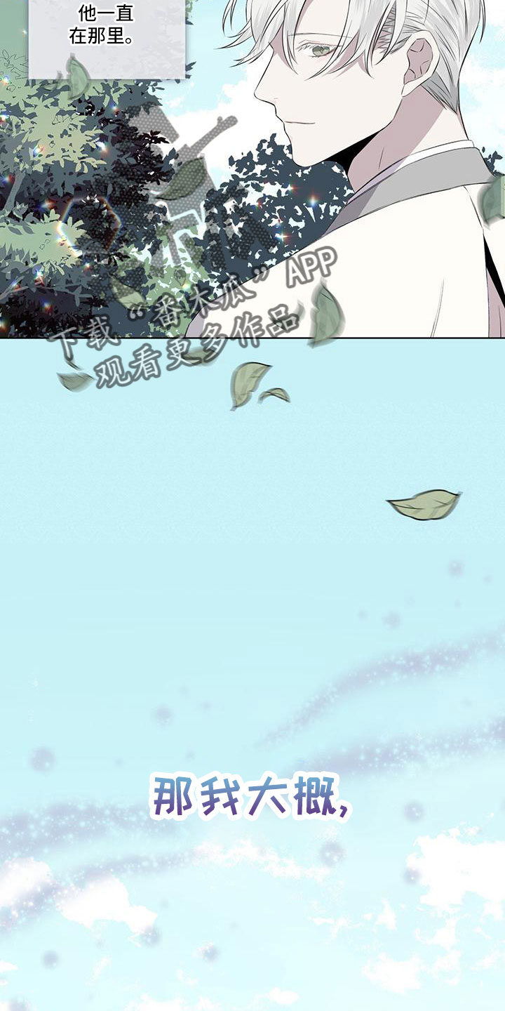 第45章：可以借22