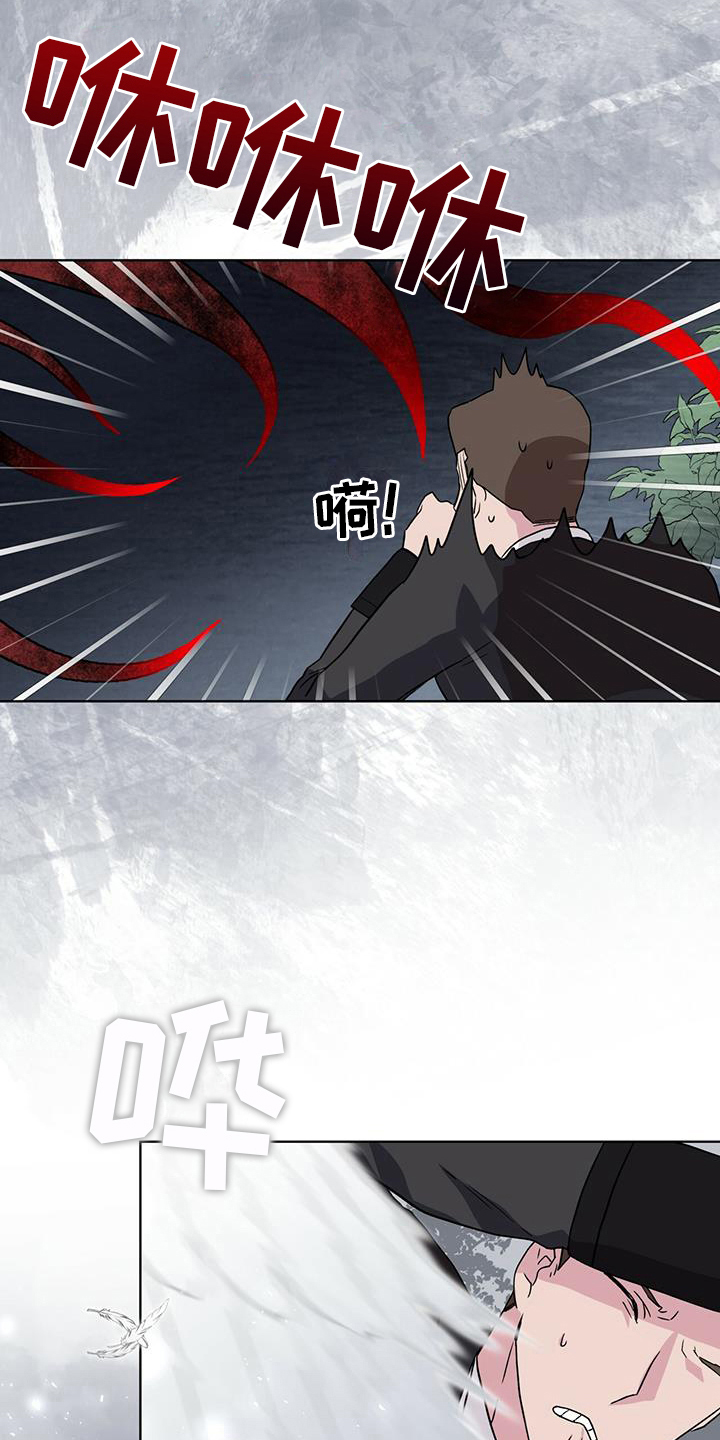 第11章：劝告11