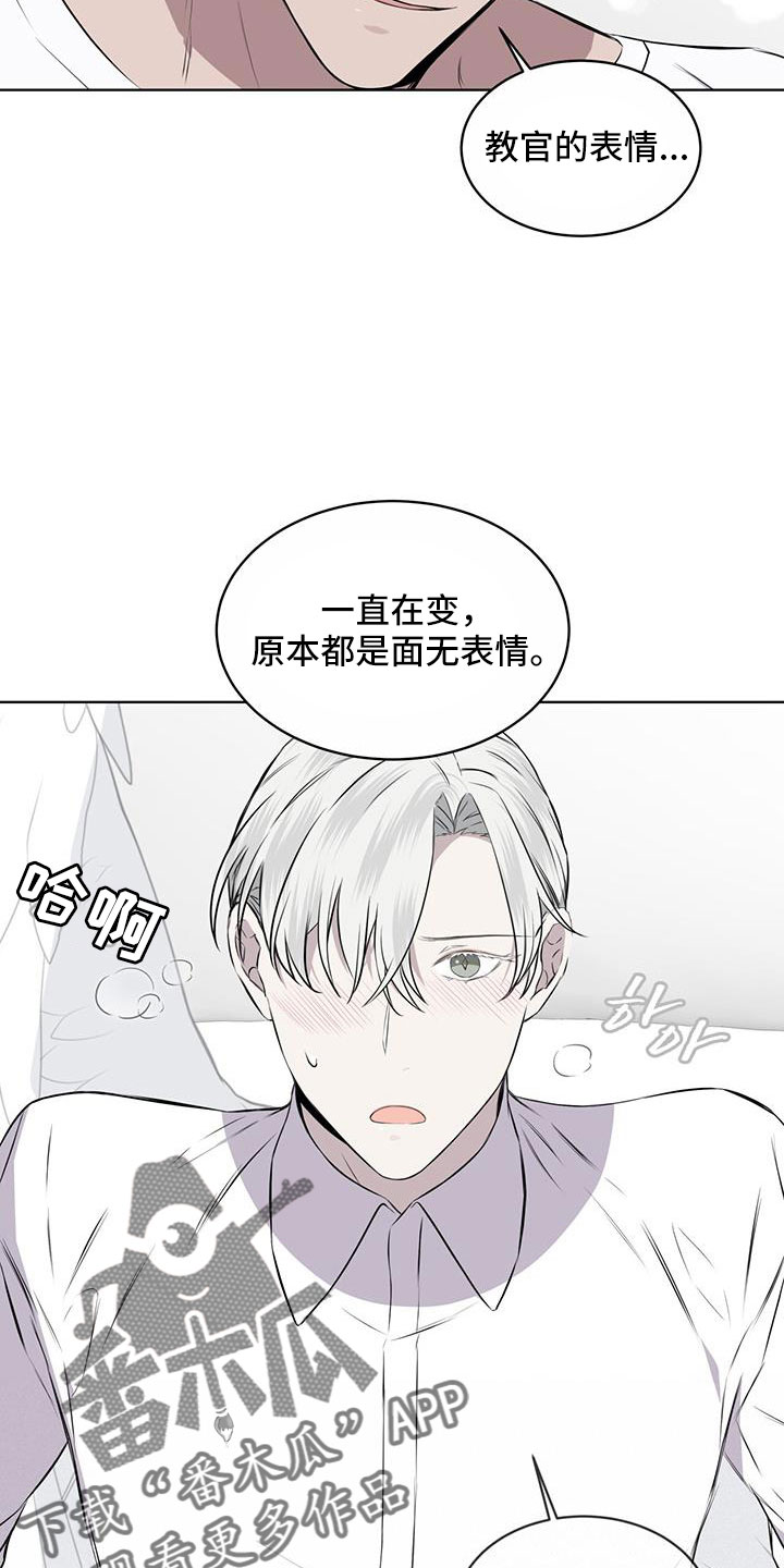 第58章：求爱的歌5