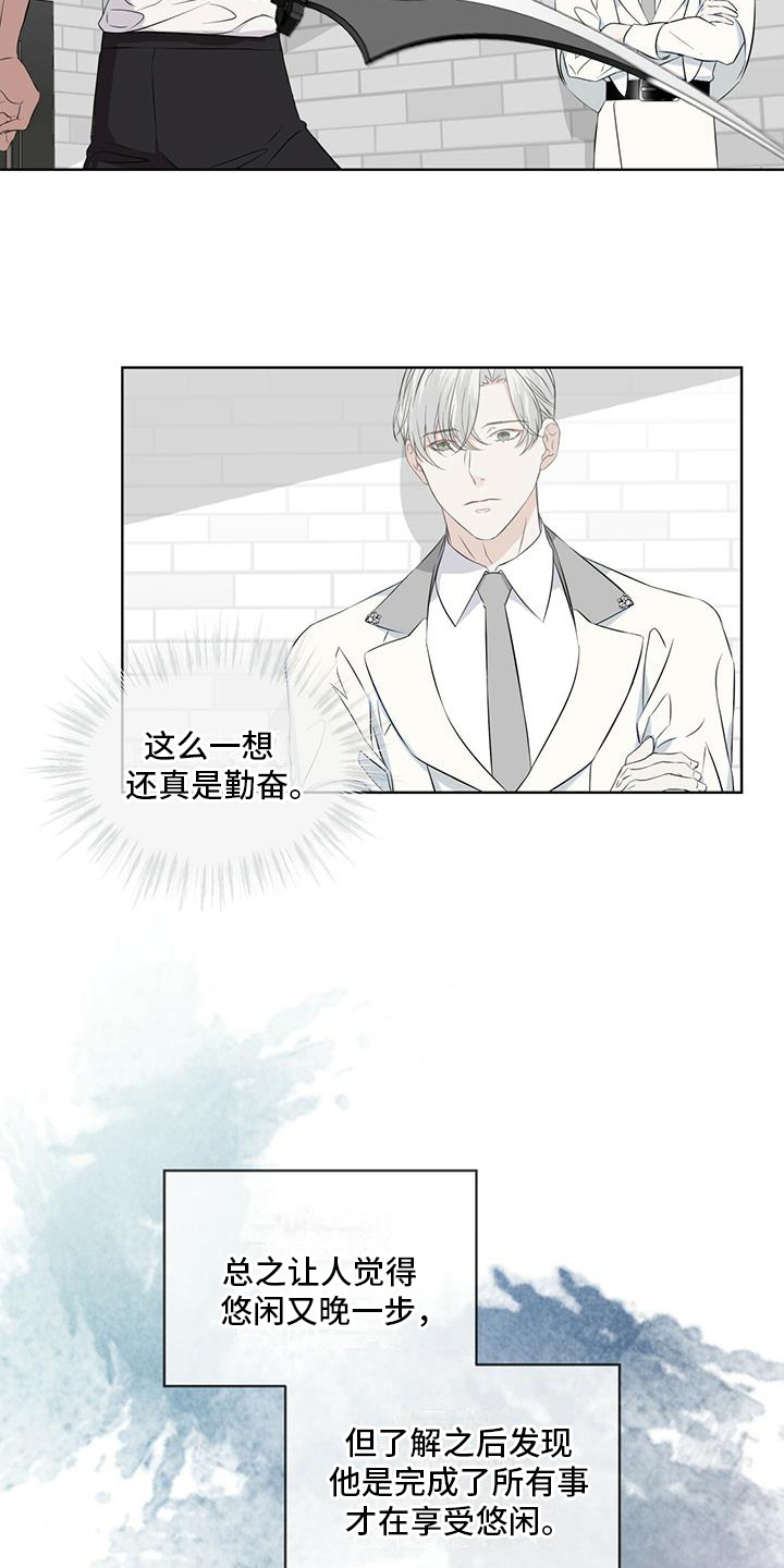 第18章：授课6