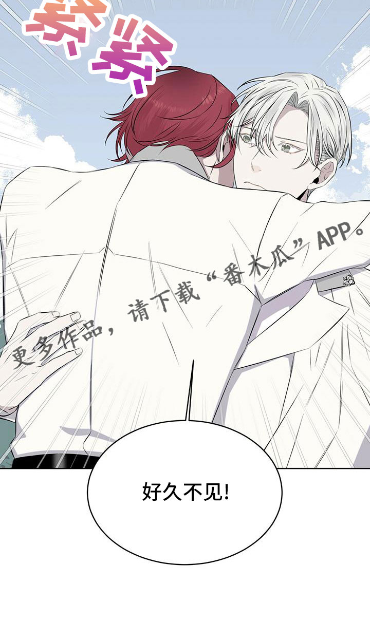 第41章：好久不见21