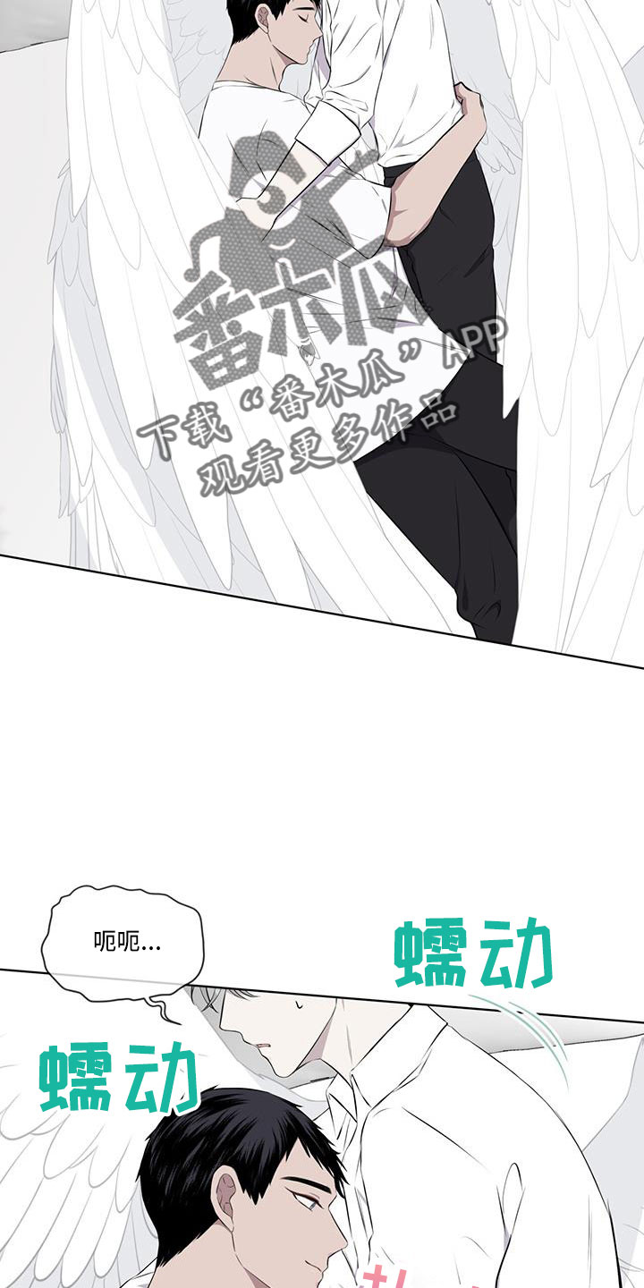 第58章：求爱的歌14