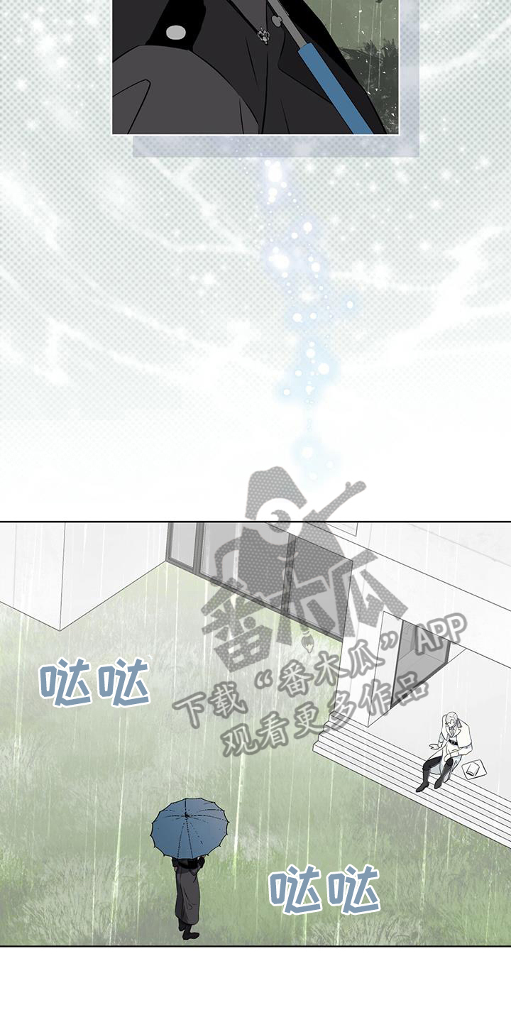 第21章：按摩2