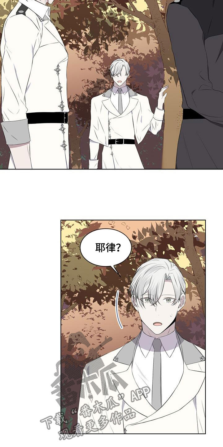 第66章：【第二季】适可而止12