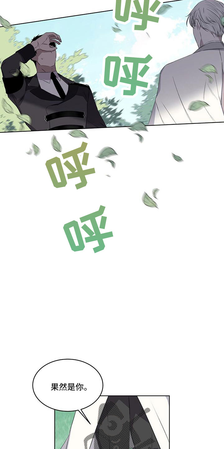 第45章：可以借24