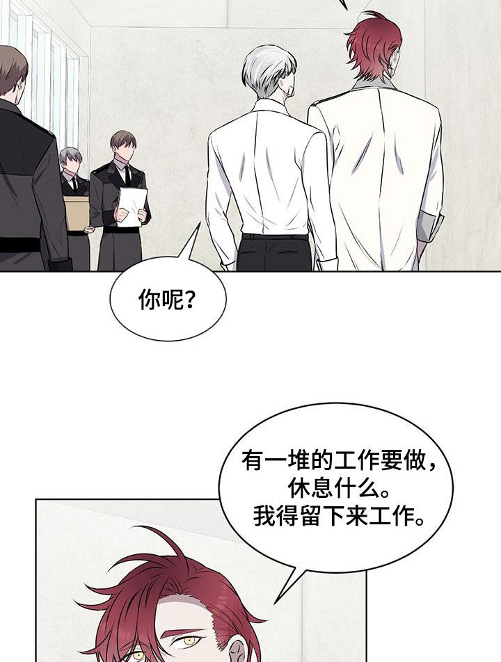 第75章：【第二季】传开20