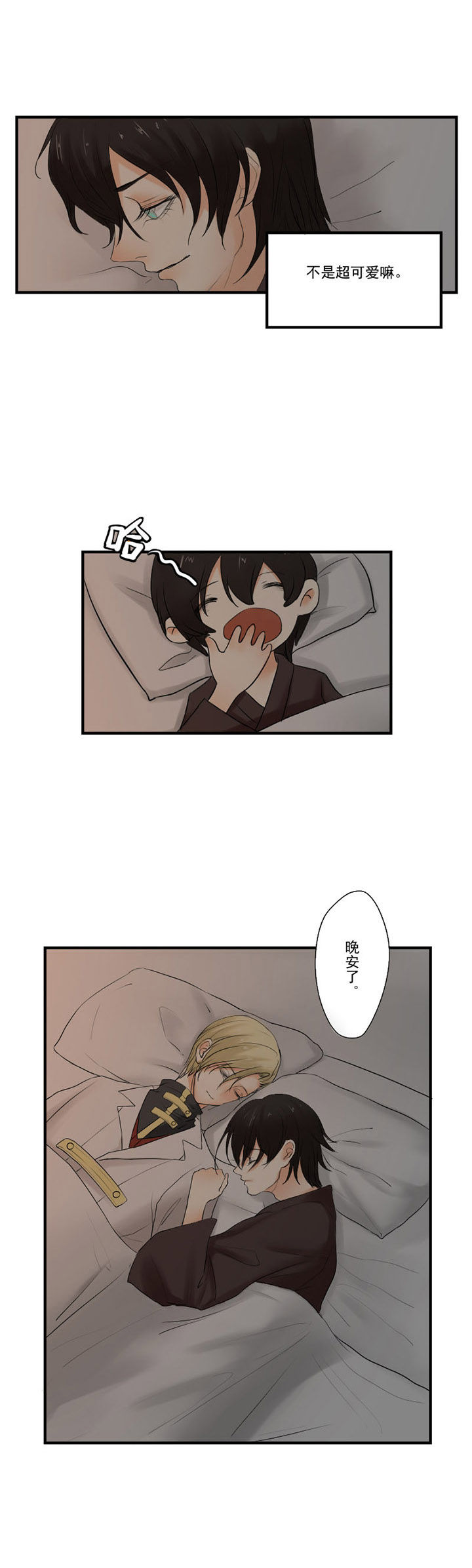 第11章：5