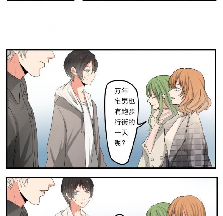 第31章：10