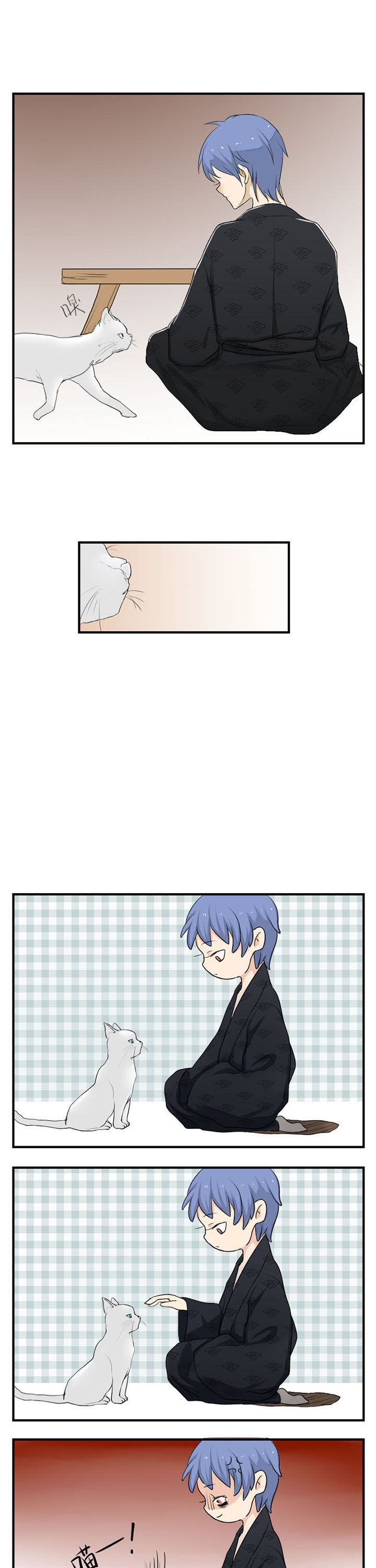 第9章：0