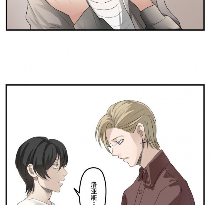 第31章：4