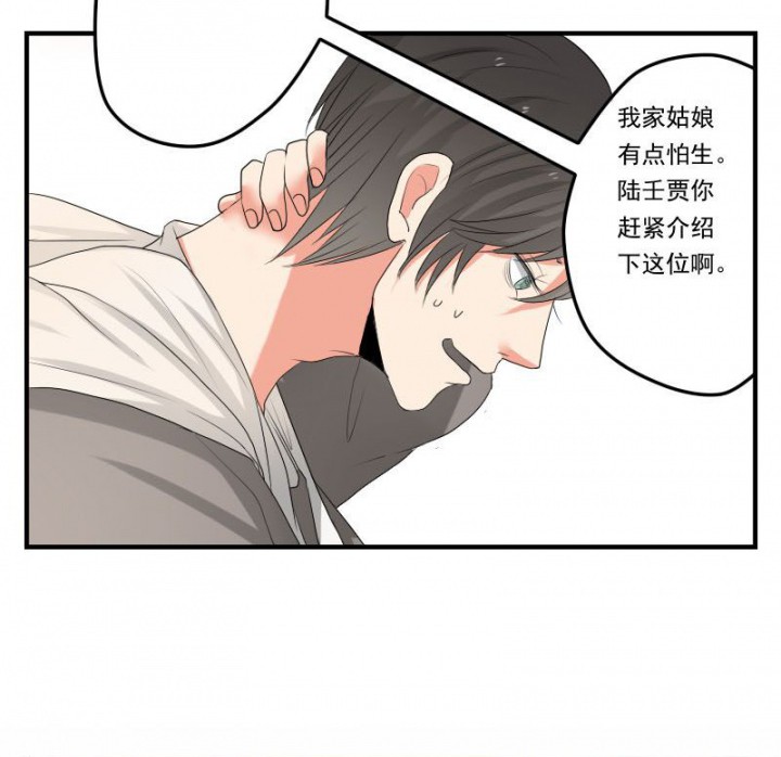 第31章：13