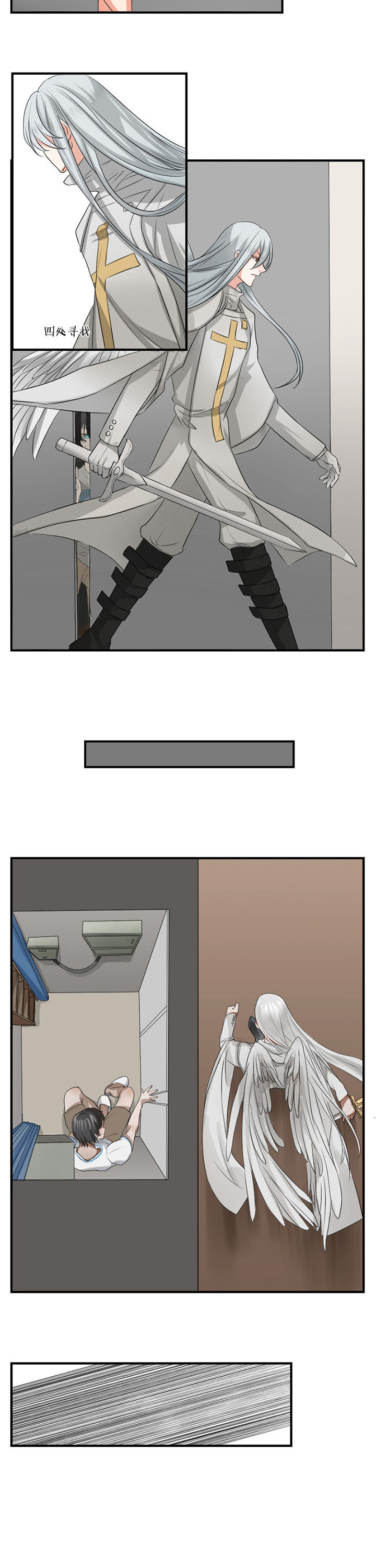 第26章：1