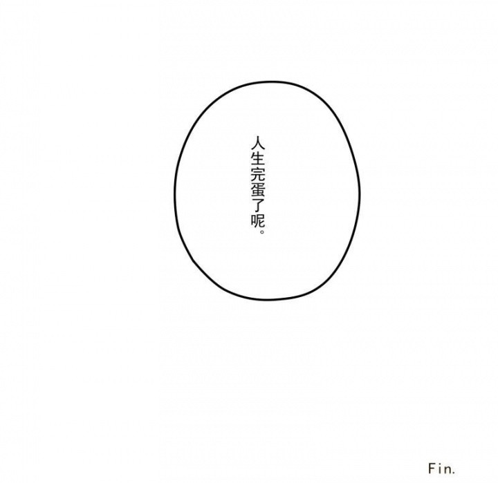 第30章：23