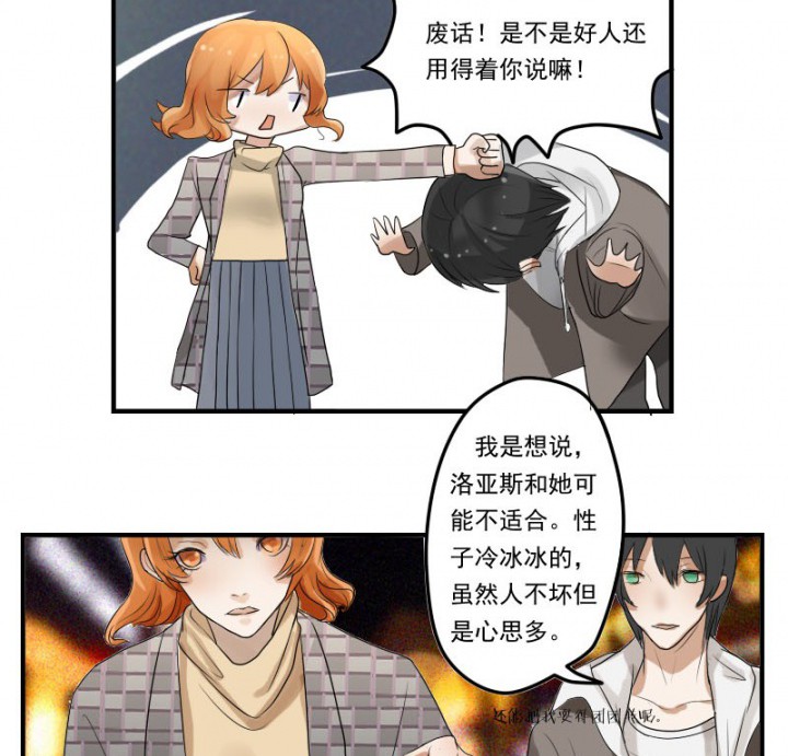 第32章：9