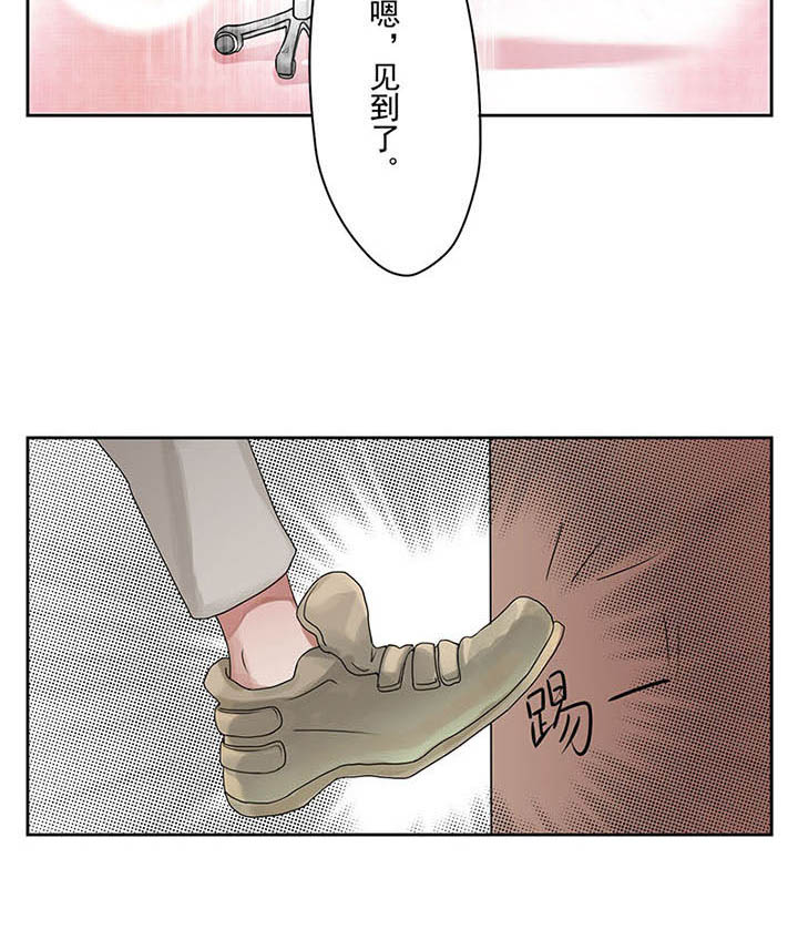 第2章：5