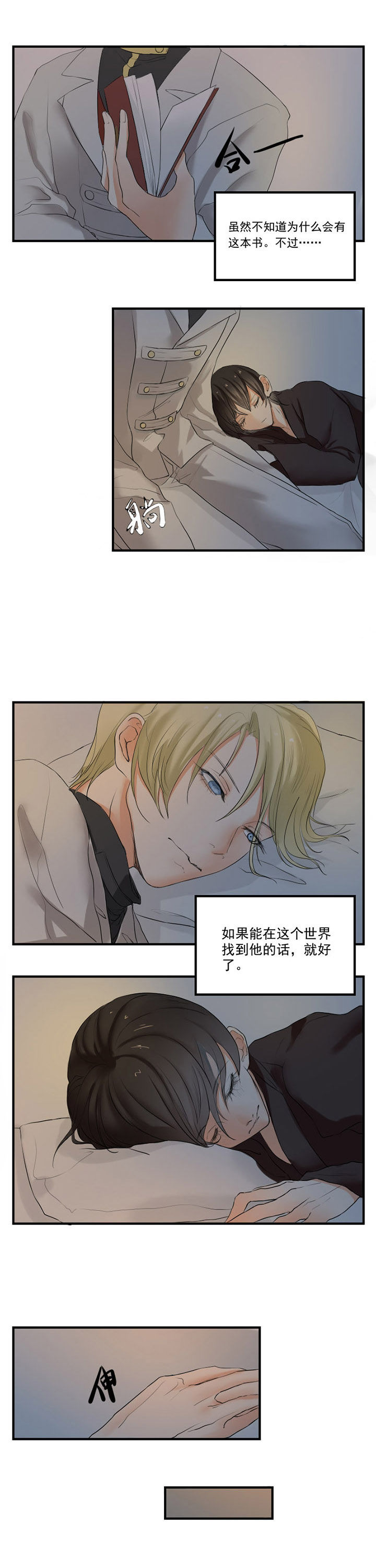 第11章：0