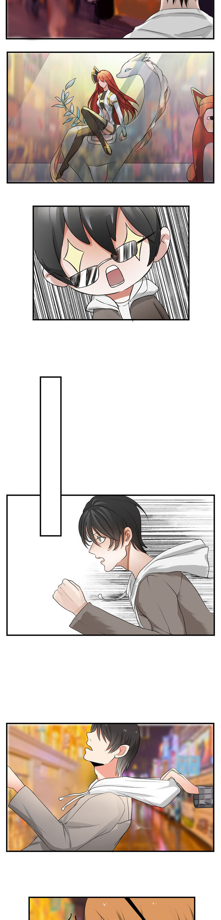 第33章：2