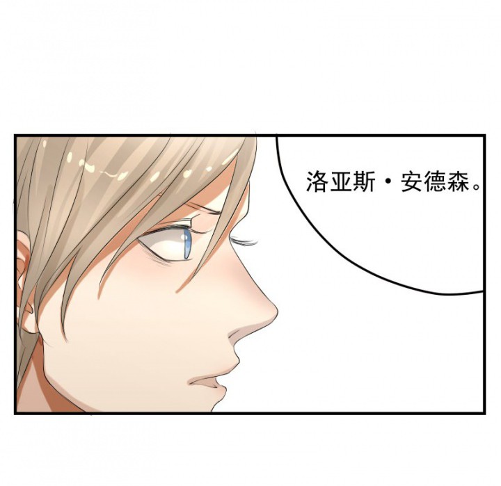 第29章：3
