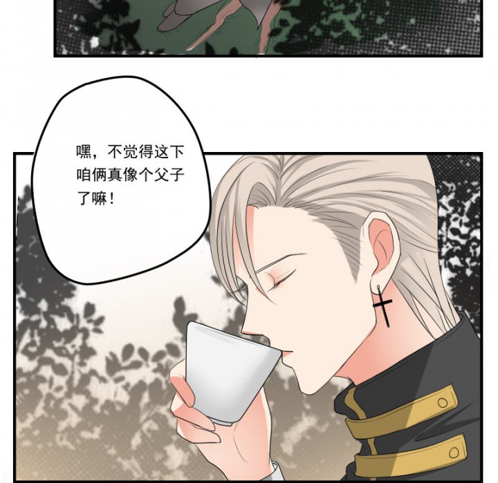 第29章：18