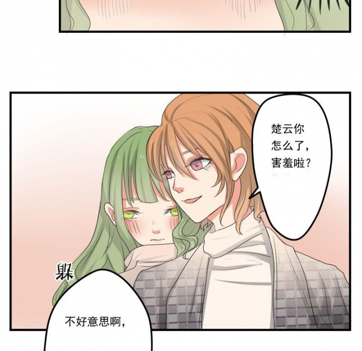 第31章：12