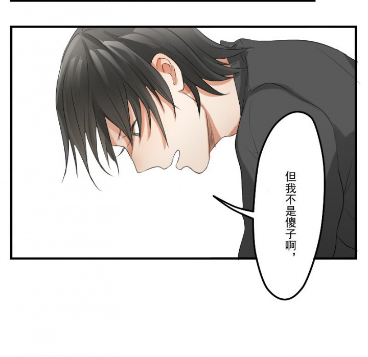第29章：2