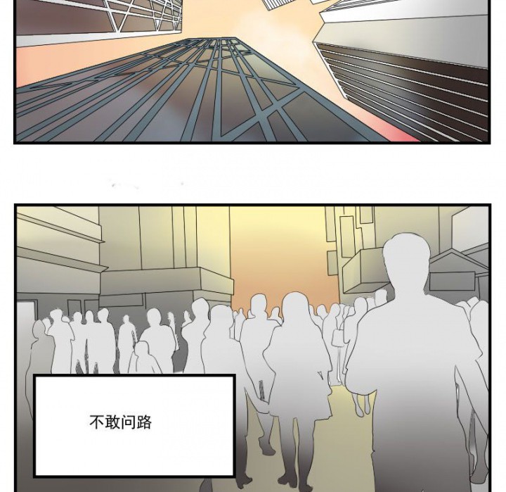 第30章：21