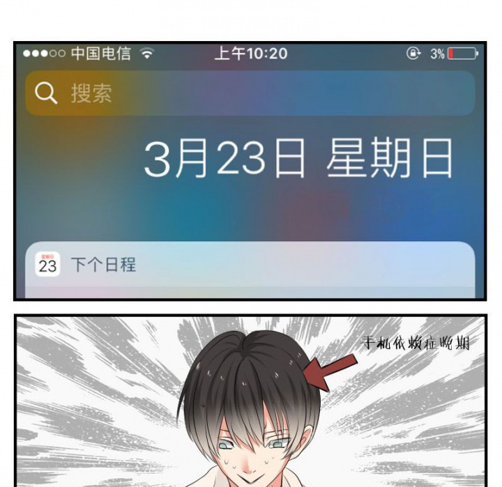 第30章：19
