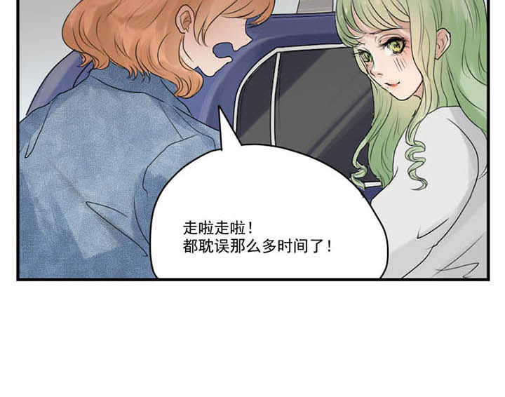 第6章：6