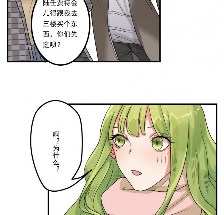 第32章：21