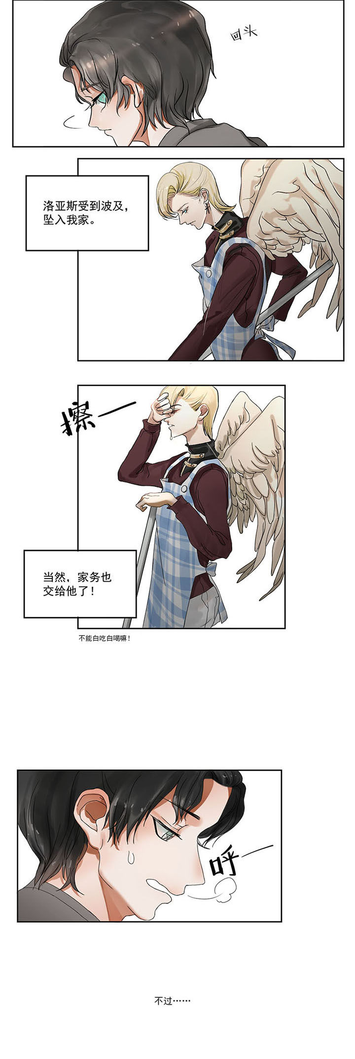 第1章：4