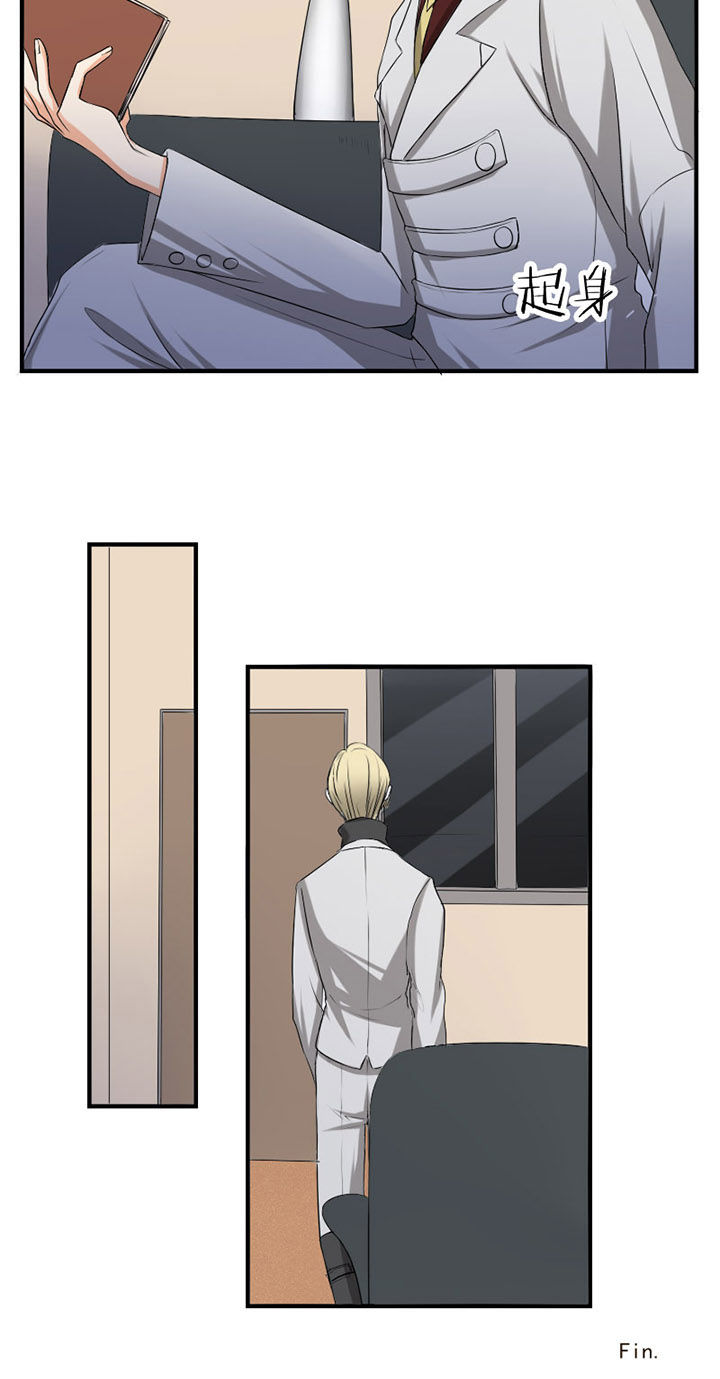 第22章：8