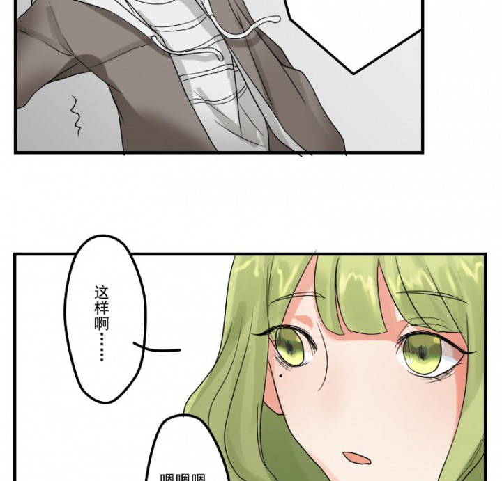 第32章：24