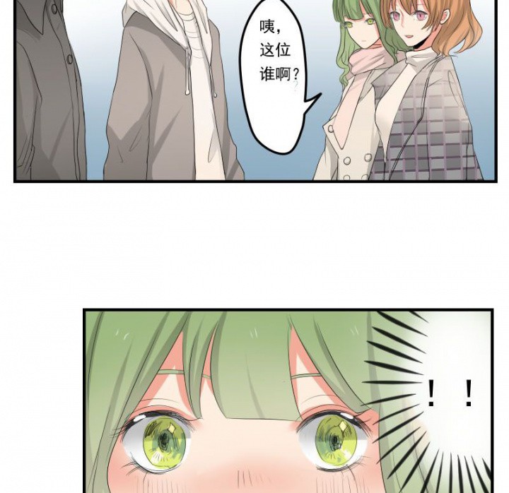 第31章：11