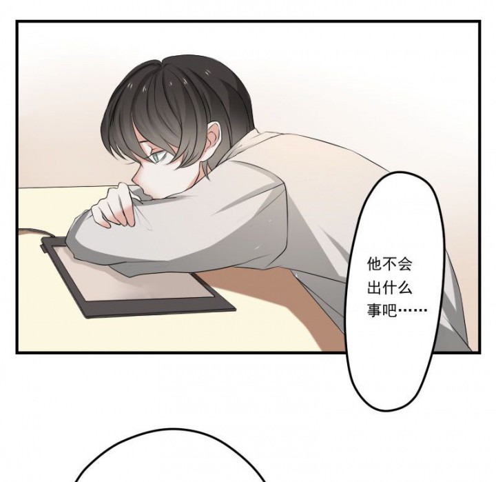 第30章：5