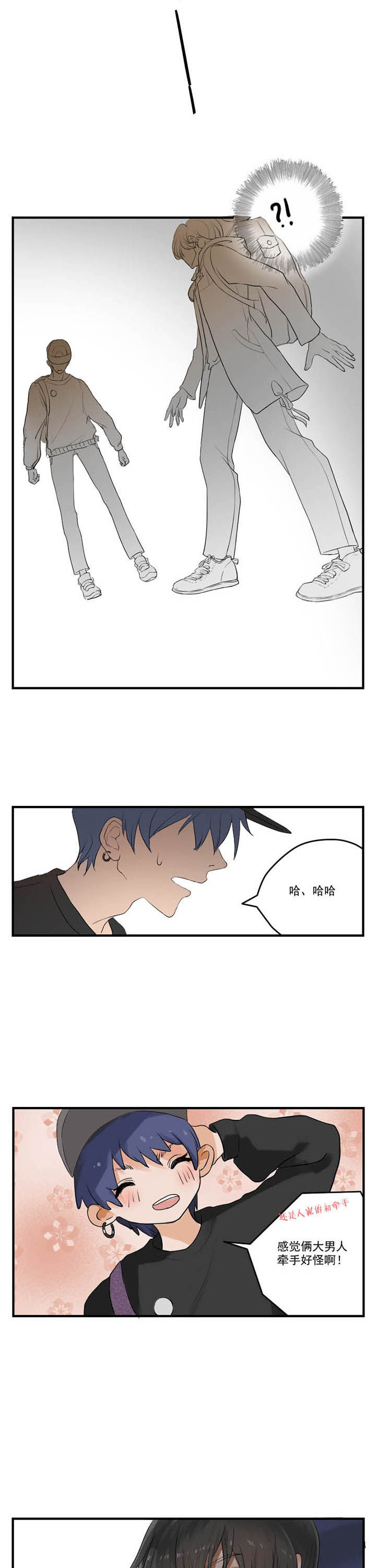 第6章：1