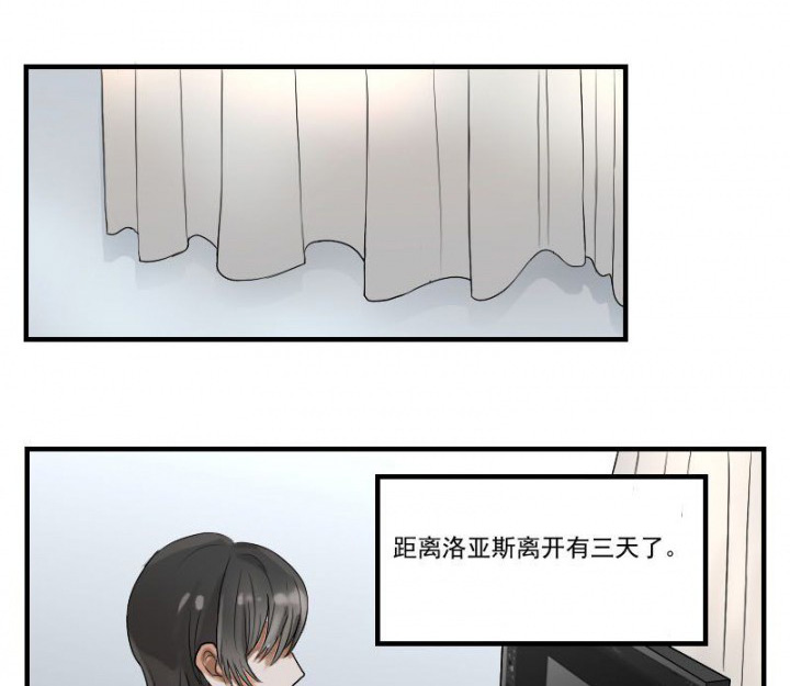 第30章：0