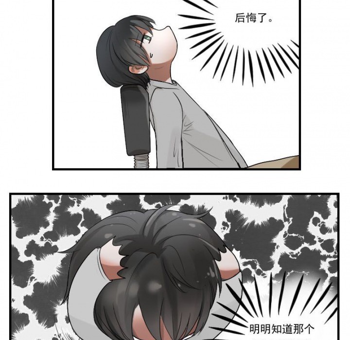 第30章：3