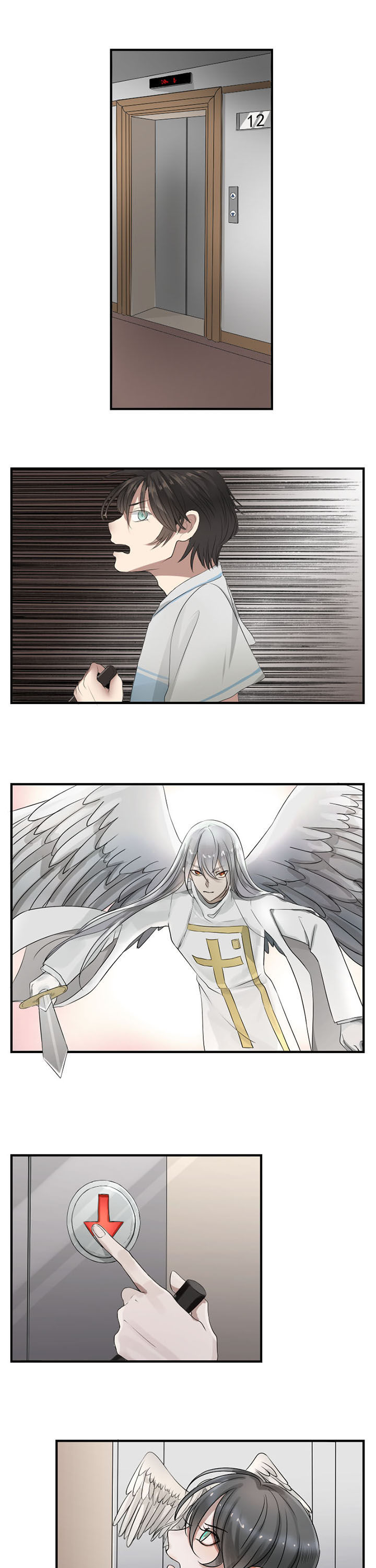 第25章：1