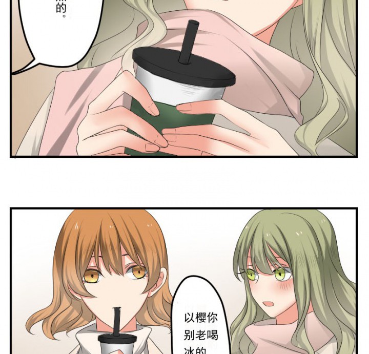 第32章：16