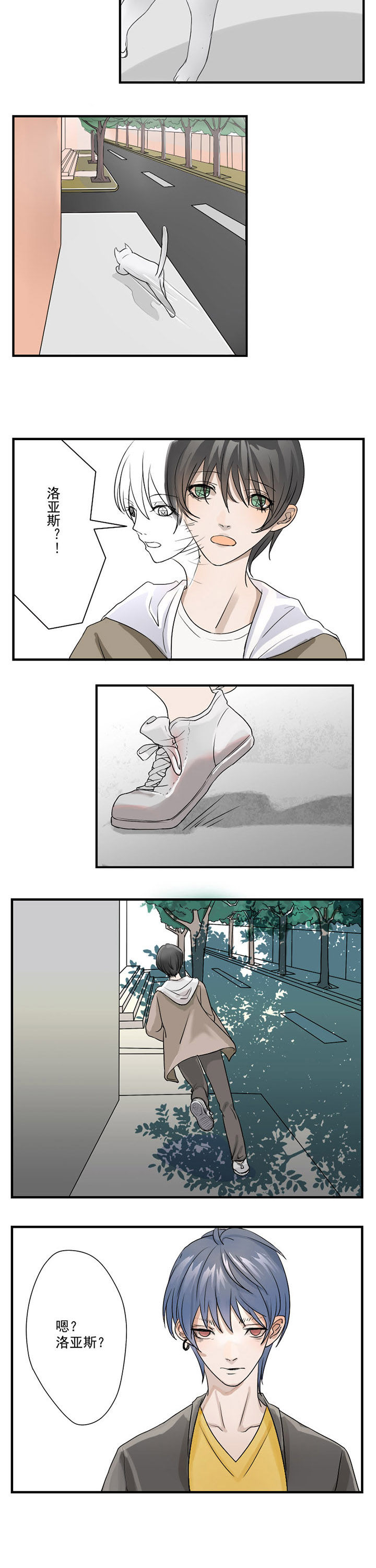 第14章：2
