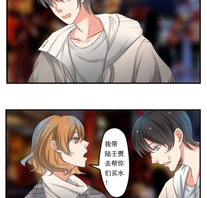第32章：4