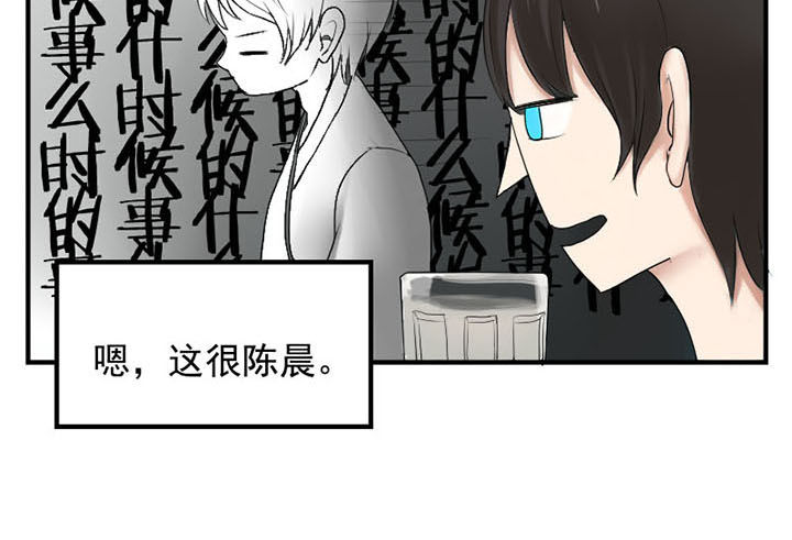 第8章：5