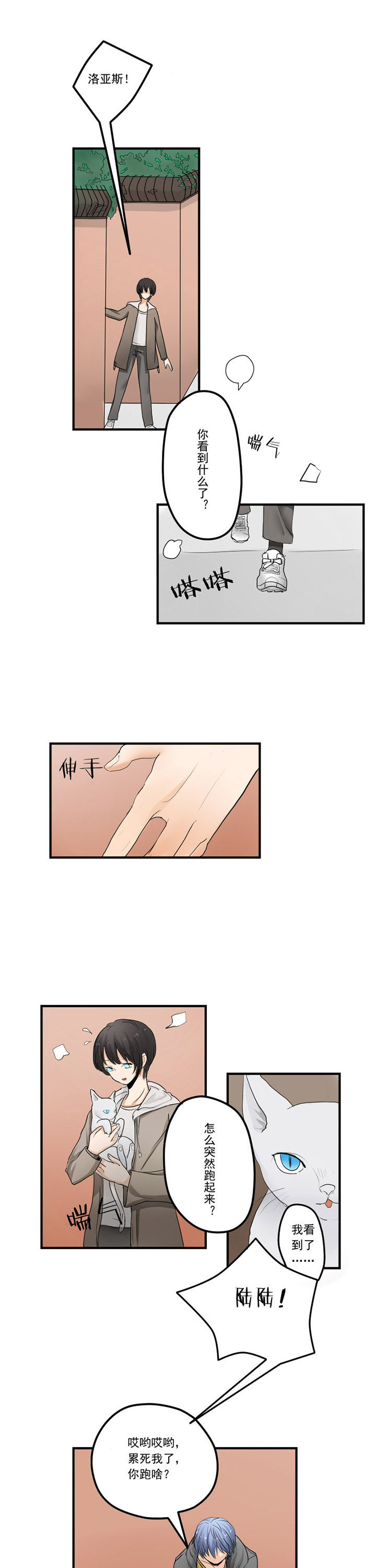 第15章：0